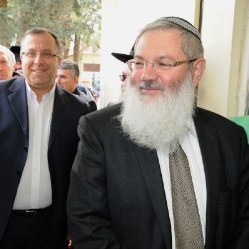 טקס חנוכת מקווה הטהרה ברחוב קק״ל בשכונת ביאליק הוותיקה