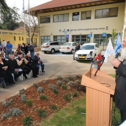 טקס חנוכת מקווה הטהרה ברחוב קק״ל בשכונת ביאליק הוותיקה