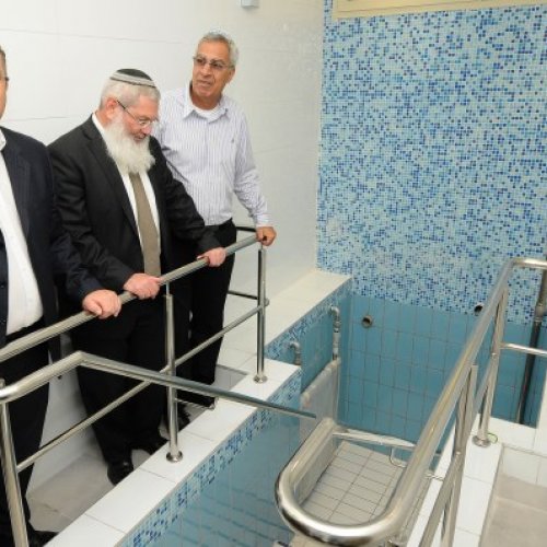 טקס חנוכת מקווה הטהרה ברחוב קק״ל בשכונת ביאליק הוותיקה