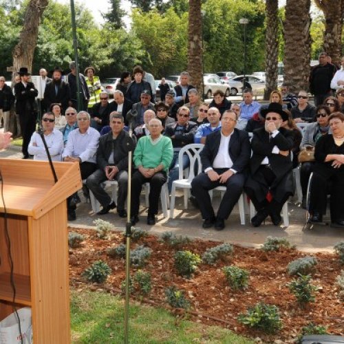טקס חנוכת מקווה הטהרה ברחוב קק״ל בשכונת ביאליק הוותיקה