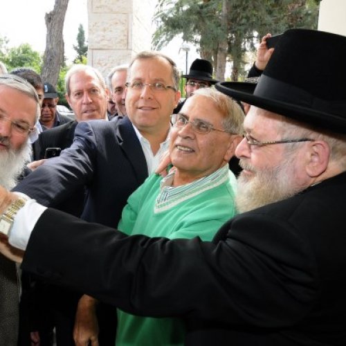טקס חנוכת מקווה הטהרה ברחוב קק״ל בשכונת ביאליק הוותיקה