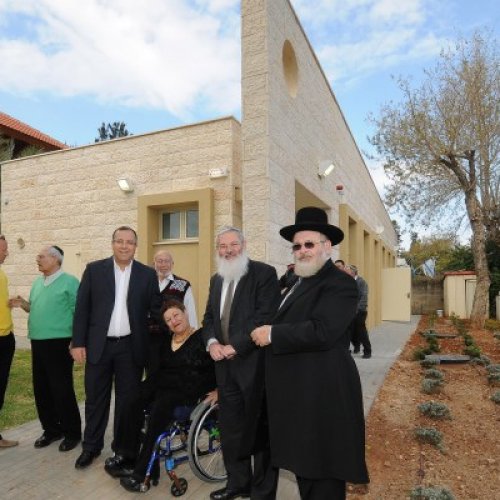 טקס חנוכת מקווה הטהרה ברחוב קק״ל בשכונת ביאליק הוותיקה
