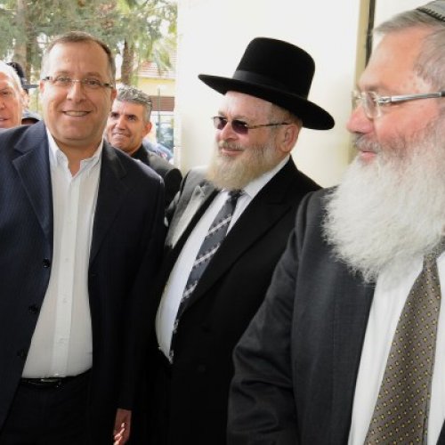 טקס חנוכת מקווה הטהרה ברחוב קק״ל בשכונת ביאליק הוותיקה