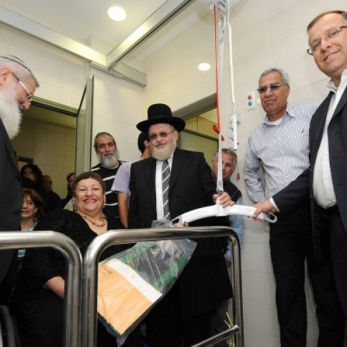 טקס חנוכת מקווה הטהרה ברחוב קק״ל בשכונת ביאליק הוותיקה