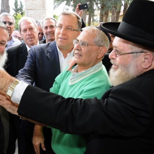 טקס חנוכת מקווה הטהרה ברחוב קק״ל בשכונת ביאליק הוותיקה