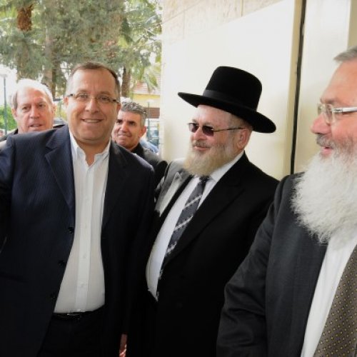 טקס חנוכת מקווה הטהרה ברחוב קק״ל בשכונת ביאליק הוותיקה
