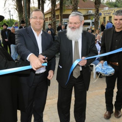 טקס חנוכת מקווה הטהרה ברחוב קק״ל בשכונת ביאליק הוותיקה