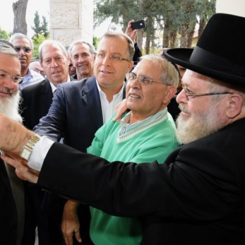 טקס חנוכת מקווה הטהרה ברחוב קק״ל בשכונת ביאליק הוותיקה