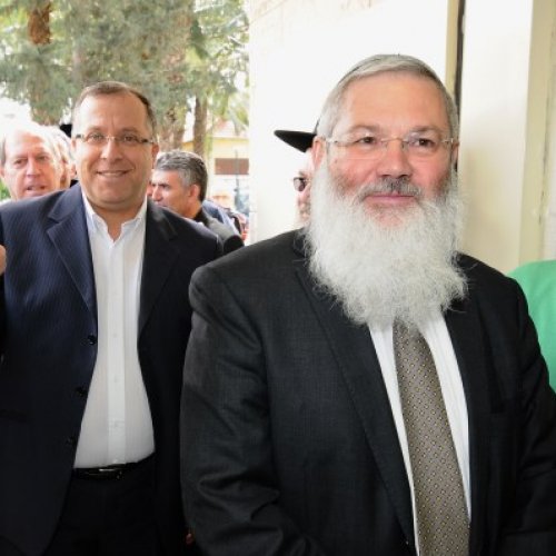 טקס חנוכת מקווה הטהרה ברחוב קק״ל בשכונת ביאליק הוותיקה