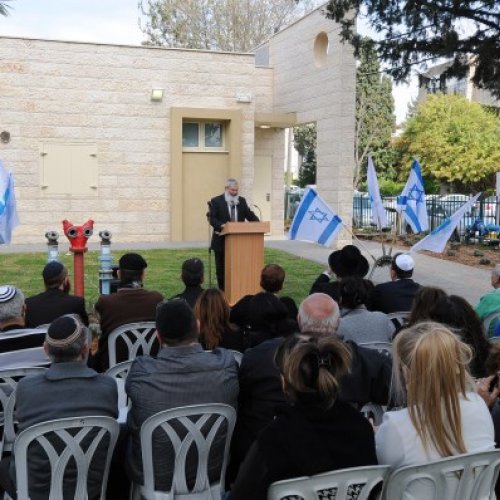 טקס חנוכת מקווה הטהרה ברחוב קק״ל בשכונת ביאליק הוותיקה
