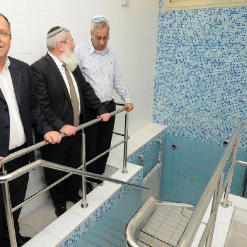 טקס חנוכת מקווה הטהרה ברחוב קק״ל בשכונת ביאליק הוותיקה
