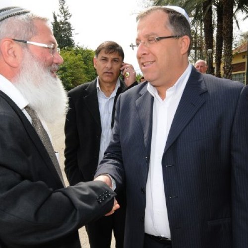 טקס חנוכת מקווה הטהרה ברחוב קק״ל בשכונת ביאליק הוותיקה
