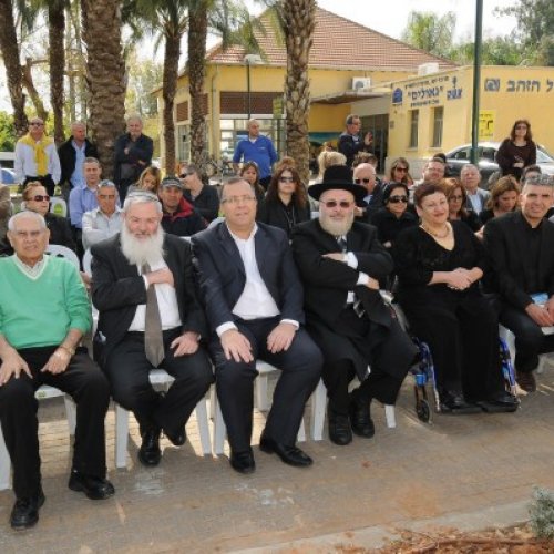 טקס חנוכת מקווה הטהרה ברחוב קק״ל בשכונת ביאליק הוותיקה