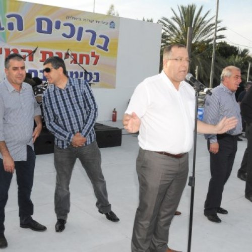 חגיגות המימונה 2014