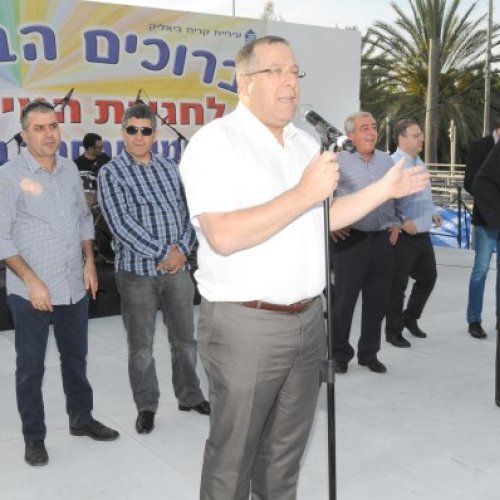 חגיגות המימונה 2014