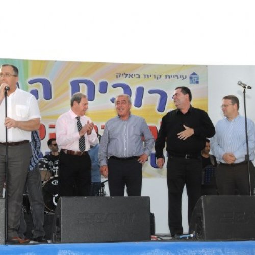 חגיגות המימונה 2014