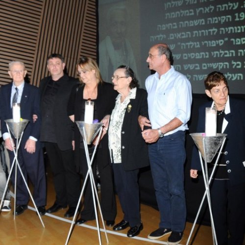 טקס יום הזיכרון לשואה ולגבורה תשע