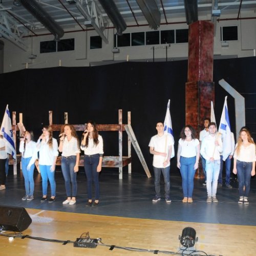 טקס יום הזיכרון לשואה ולגבורה תשע