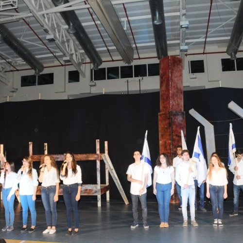 טקס יום הזיכרון לשואה ולגבורה תשע