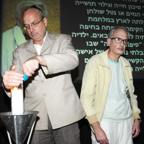טקס יום הזיכרון לשואה ולגבורה תשע