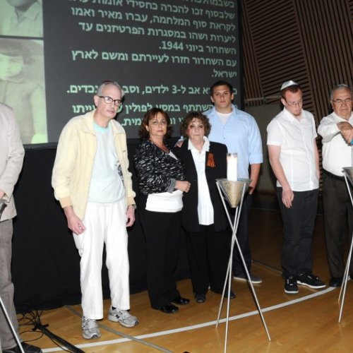 טקס יום הזיכרון לשואה ולגבורה תשע