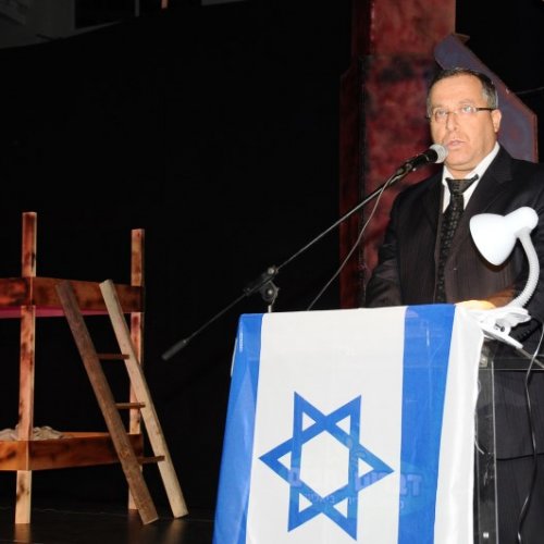 טקס יום הזיכרון לשואה ולגבורה תשע