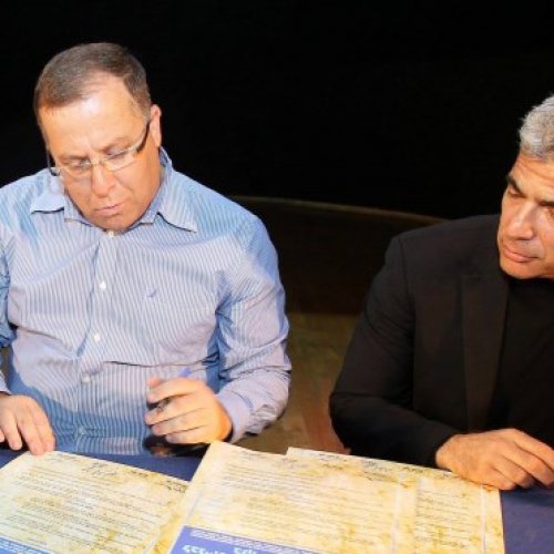טקס חתימת הסכם הגג בקריית ביאליק