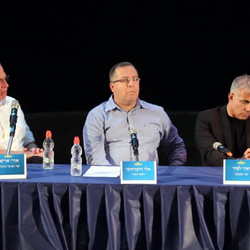 טקס חתימת הסכם הגג בקריית ביאליק