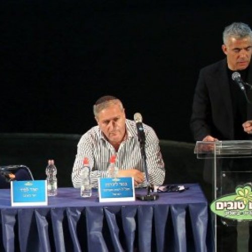 טקס חתימת הסכם הגג בקריית ביאליק