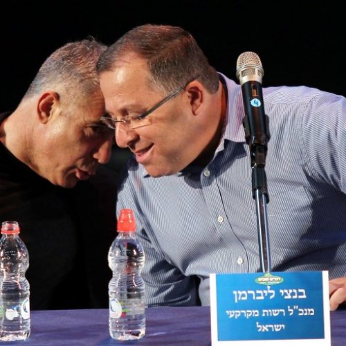 טקס חתימת הסכם הגג בקריית ביאליק