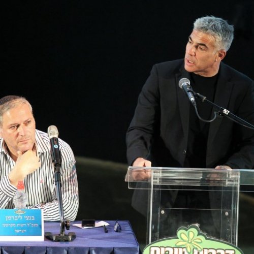 טקס חתימת הסכם הגג בקריית ביאליק