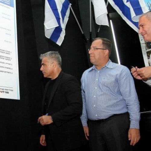 טקס חתימת הסכם הגג בקריית ביאליק