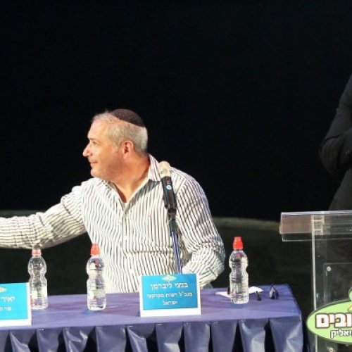 טקס חתימת הסכם הגג בקריית ביאליק