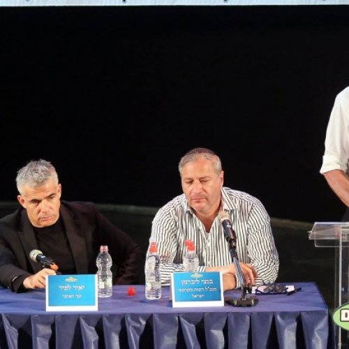 טקס חתימת הסכם הגג בקריית ביאליק
