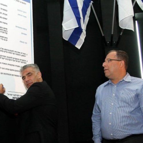 טקס חתימת הסכם הגג בקריית ביאליק
