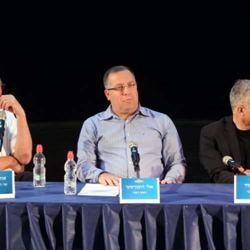 טקס חתימת הסכם הגג בקריית ביאליק