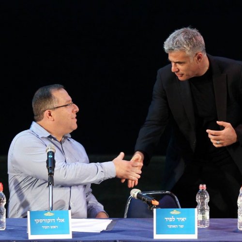 טקס חתימת הסכם הגג בקריית ביאליק