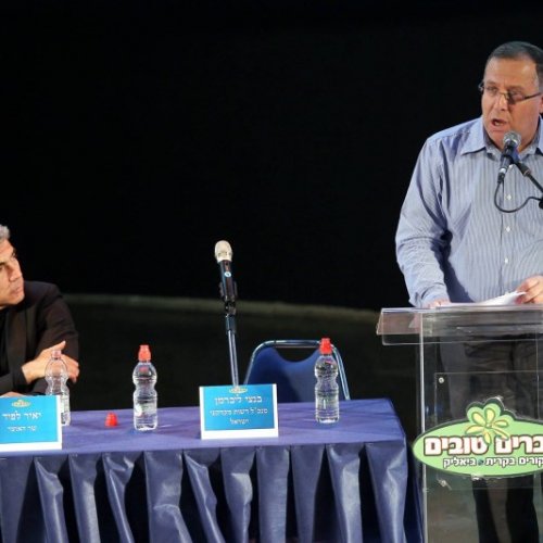 טקס חתימת הסכם הגג בקריית ביאליק