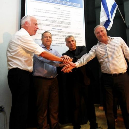 טקס חתימת הסכם הגג בקריית ביאליק