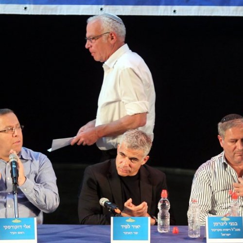 טקס חתימת הסכם הגג בקריית ביאליק