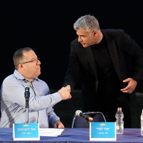 טקס חתימת הסכם הגג בקריית ביאליק