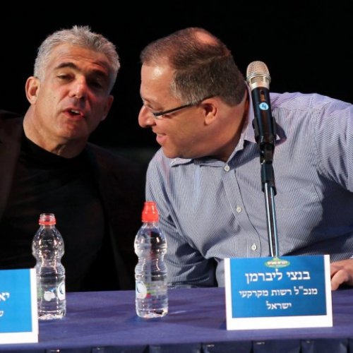 טקס חתימת הסכם הגג בקריית ביאליק