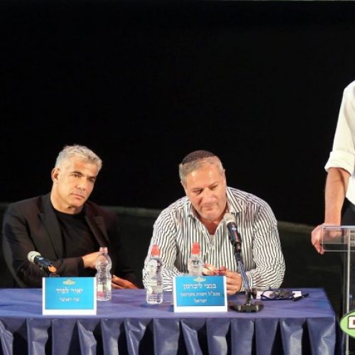 טקס חתימת הסכם הגג בקריית ביאליק