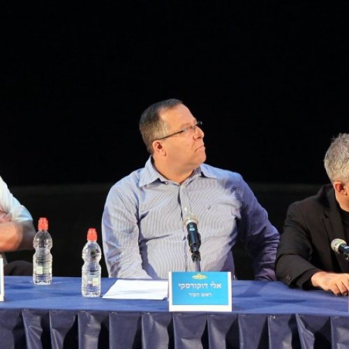 טקס חתימת הסכם הגג בקריית ביאליק