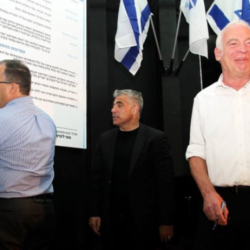 טקס חתימת הסכם הגג בקריית ביאליק