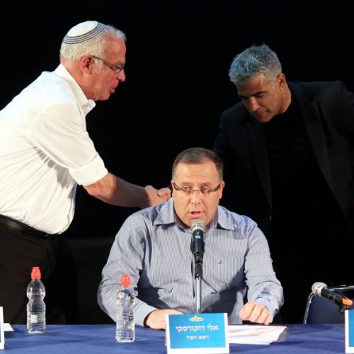 טקס חתימת הסכם הגג בקריית ביאליק