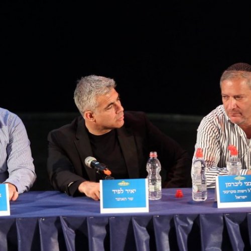 טקס חתימת הסכם הגג בקריית ביאליק