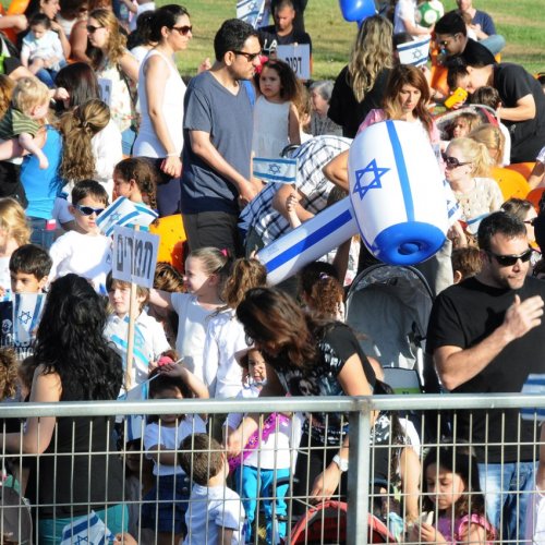 ילדי הגנים חוגגים עצמאות 66 למדינת ישראל