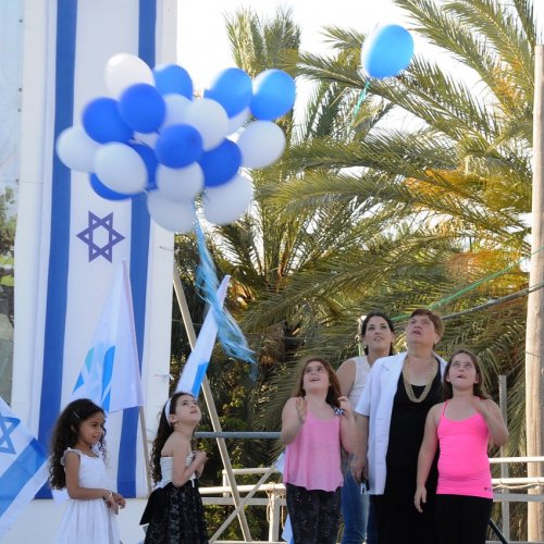 ילדי הגנים חוגגים עצמאות 66 למדינת ישראל