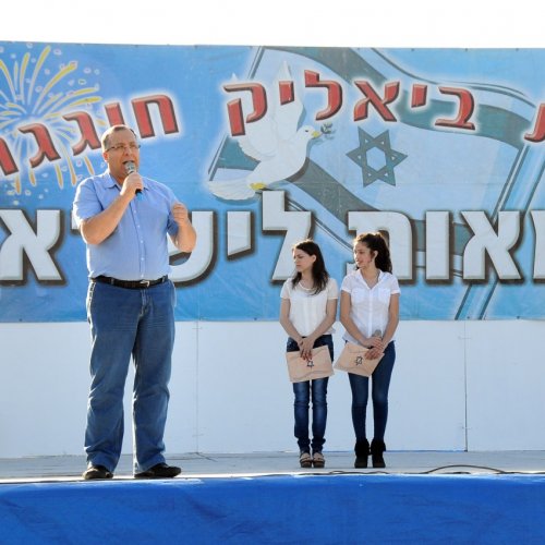 ילדי הגנים חוגגים עצמאות 66 למדינת ישראל